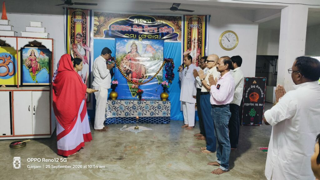 ନମାମି ଭାରତ- ସମୁହ ବନ୍ଦେ ମାତରଂ ଗାନ- ସ.ଶି.ବି.ମ. ରମ୍ଭା