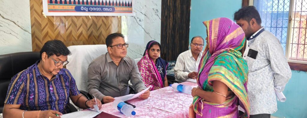 ପଞ୍ଚାୟତ ସ୍ତରୀୟ ଯୁଗ୍ମ ଅଭିଯୋଗ ଶୁଣାଣୀ ଶିବିରଅନୁଷ୍ଠିତ