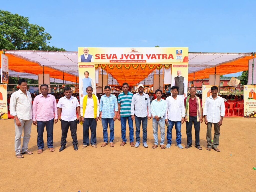 ସେବା ଜ୍ୟୋତି ଯାତ୍ରାରେ ଜନସେବା ଓ ସାମାଜିକ ଦାୟିତ୍ୱର ବାର୍ତ୍ତା
