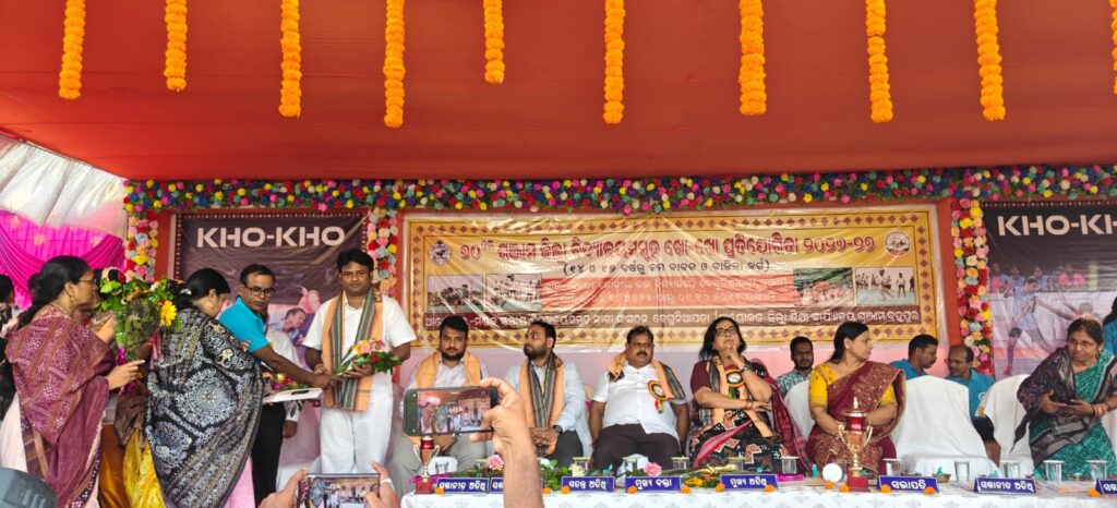 ବେଗୁନିଆପଡା ଠାରେ 70 ତମ ଜିଲ୍ଲା ସ୍ତରୀୟ ବିଦ୍ୟାଳୟ ସମୂହ ଖୋ-ଖୋ ପ୍ରତିଯୋଗିତା ଅନୁଷ୍ଠିତ l