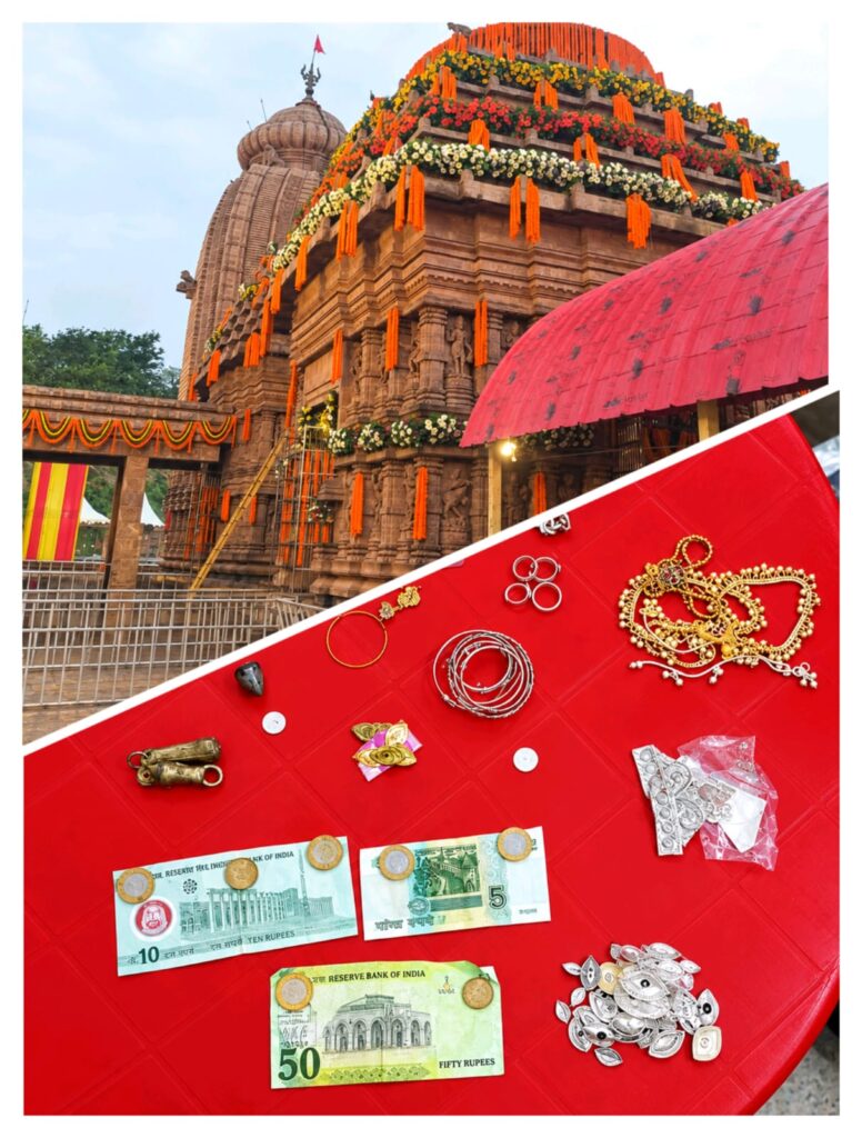 ମା’ ତାରାତାରିଣୀଙ୍କ ହୁଣ୍ଡିରୁ ୨୫.୯୧ ଲକ୍ଷ ଟଙ୍କା ଆୟ