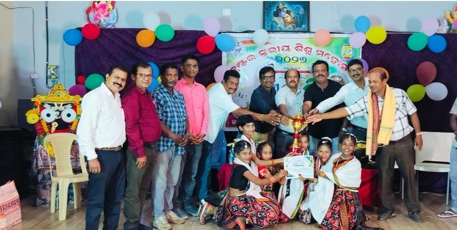 ବଡ଼ପଲଙ୍କ କ୍ଲଷ୍ଟରେ ପ୍ରତିଭା ବିକାଶରେ ଶିଶୁ ମହୋତ୍ସବ କାର୍ଯ୍ୟକ୍ରମ “ସୁରଭି” ୨୦୨୬