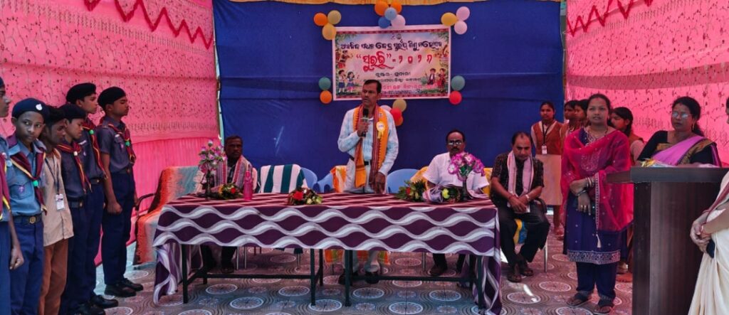 ଶିଶୁ ମହୋତ୍ସବ ଏବଂ କ୍ଲଷ୍ଟର ସ୍ତରୀୟ ସୁରଭି କାର୍ଯ୍ୟକ୍ରମ ଅନୁଷ୍ଠିତ ।
