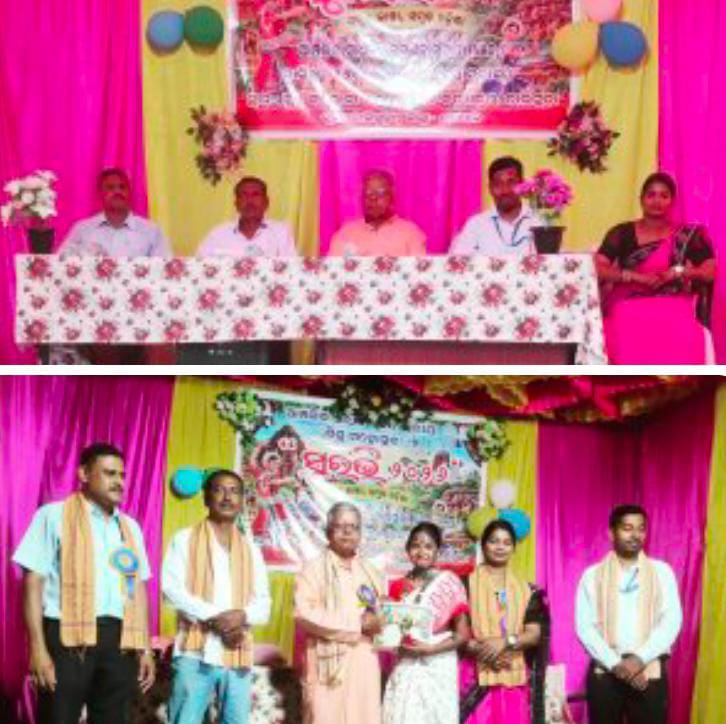 ସୁରଭି ମଞ୍ଚରେ ଝଲସିଲା ଛାତ୍ରଛାତ୍ରୀଙ୍କ ପ୍ରତିଭା: ୪ଟି ବର୍ଗରେ ୩୬ ପ୍ରତିଯୋଗିତା ଆୟୋଜିତ