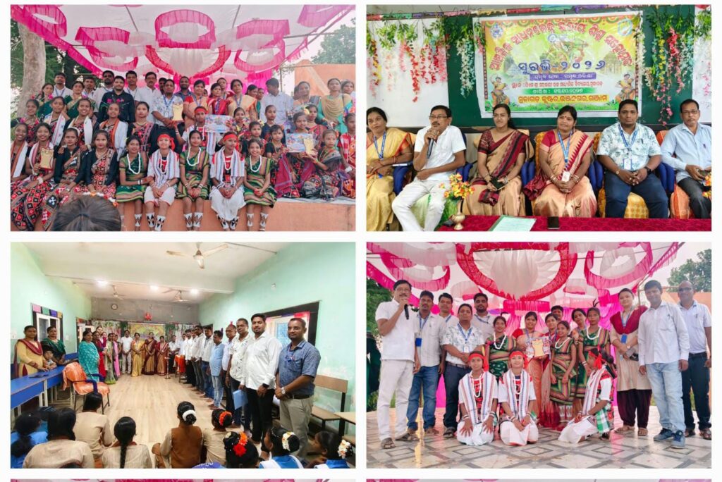 ମୁଜାଗଡ଼ କ୍ଲଷ୍ଟରସ୍ତରୀୟ ‘ସୁରଭି କାଯ୍ୟକ୍ରମ
