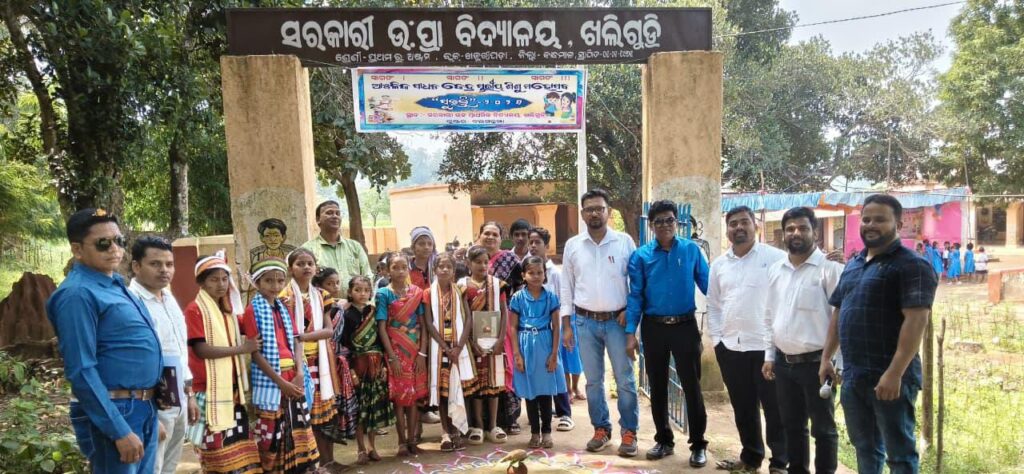 ଆଞ୍ଚଳିକ କେନ୍ଦ୍ରସ୍ତରୀୟ ଶିଶୁ ମହୋତ୍ସବ ‘ସୁରଭି-୨୦୨୬’ ଅନୁଷ୍ଠିତ