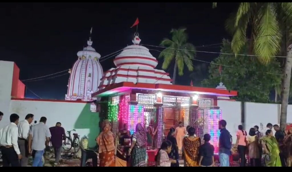 ଜଳସର ଖଣ୍ଡି ଗ୍ରାମରେବିଜେ ଦକ୍ଷିଣ କାଳୀଙ୍କ ପୀଠରେ ସରିଲା ଷୋଡଶ ପୂଜା |