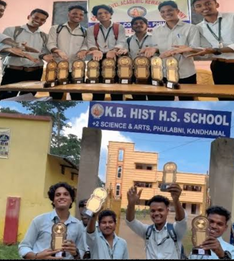 ଗୁଣାତ୍ମକ ଶିକ୍ଷା ଓ ଉତ୍ତମ ଫଳାଫଳ ପାଇଁ କେ ବି ହୀଷ୍ଟ କଲେଜ ଛାତ୍ର ଛାତ୍ରୀ ଙ୍କ ପ୍ରଥମ ପସନ୍ଦ