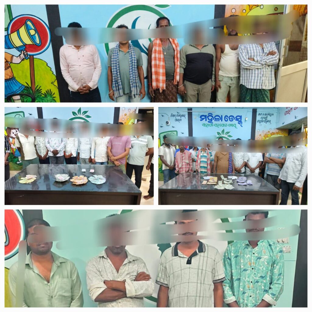 ପାର୍ବଣରେ ଜୁଆଡ଼ି ଧରପଗଡ; ୫୦ ରୁ ଉର୍ଦ୍ଧ୍ବ ଗିରଫ