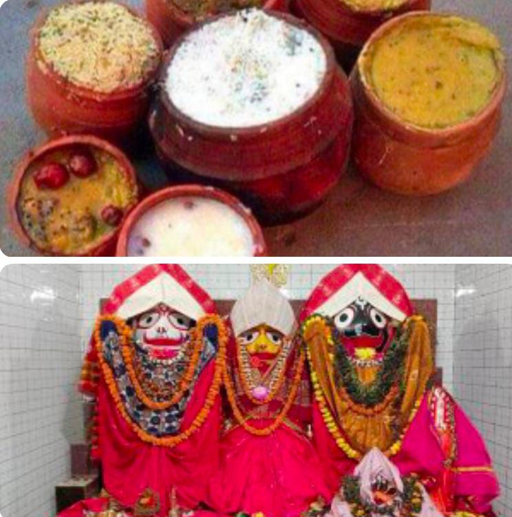 କାର୍ତ୍ତିକ ମାସରେ ଶ୍ରଦ୍ଧାଳୁଙ୍କ ପାଇଁ ମହାପ୍ରସାଦ ବ୍ୟବସ୍ଥା