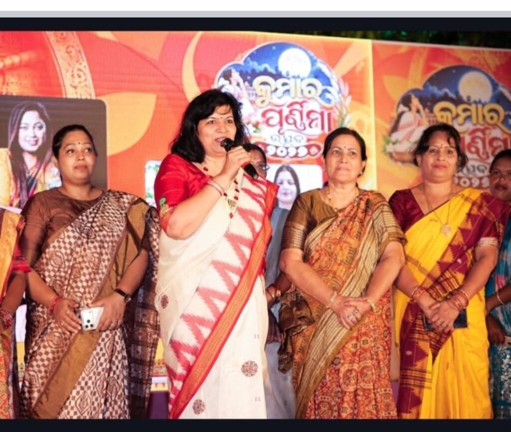 ପରିଣିତା ମହିଳା ସଂଗଠନ ପକ୍ଷରୁ କୁମାର ପୂର୍ଣ୍ଣିମା ଉତ୍ସବ ଅନୁଷ୍ଠିତ